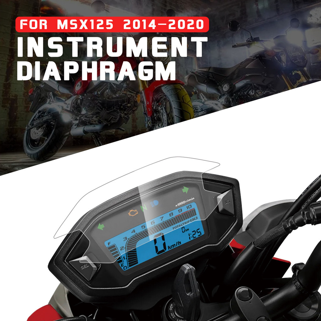 เหมาะสําหรับ Honda MSX125 14-20 TPU Hydrogel Film Instrument Film Anti-Scratch Film HD Transparent C