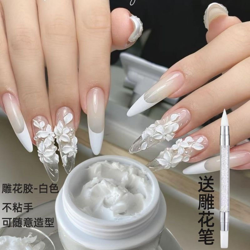 Nail salon 3D texture carved armor gel, new nail gel in a jar12y Special white gummy candy carving o