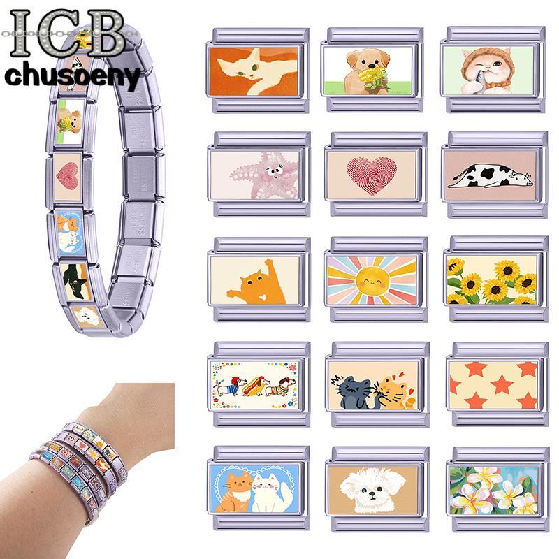 สีม่วงด้านล่างสัตว์เลี้ยงดอกไม้อิตาเลี่ยน Charm สร้อยข้อมือสร้อยข้อมือสแตนเลสเครื่องประดับทําอุปกรณ์ DIY Retro บุคลิกภาพโมดูลสร้อยข้อมือ