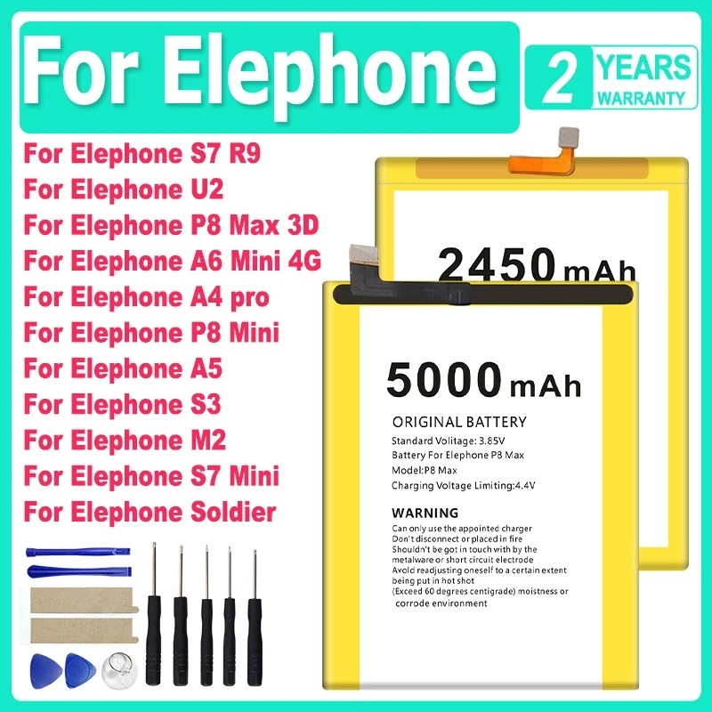 สําหรับ ElephoneS7 Mini ElephoneU2 ElephoneSoldier แบตเตอรี่สําหรับ Elephone U2 M2 S3 A4 A5 A6 S7 P8