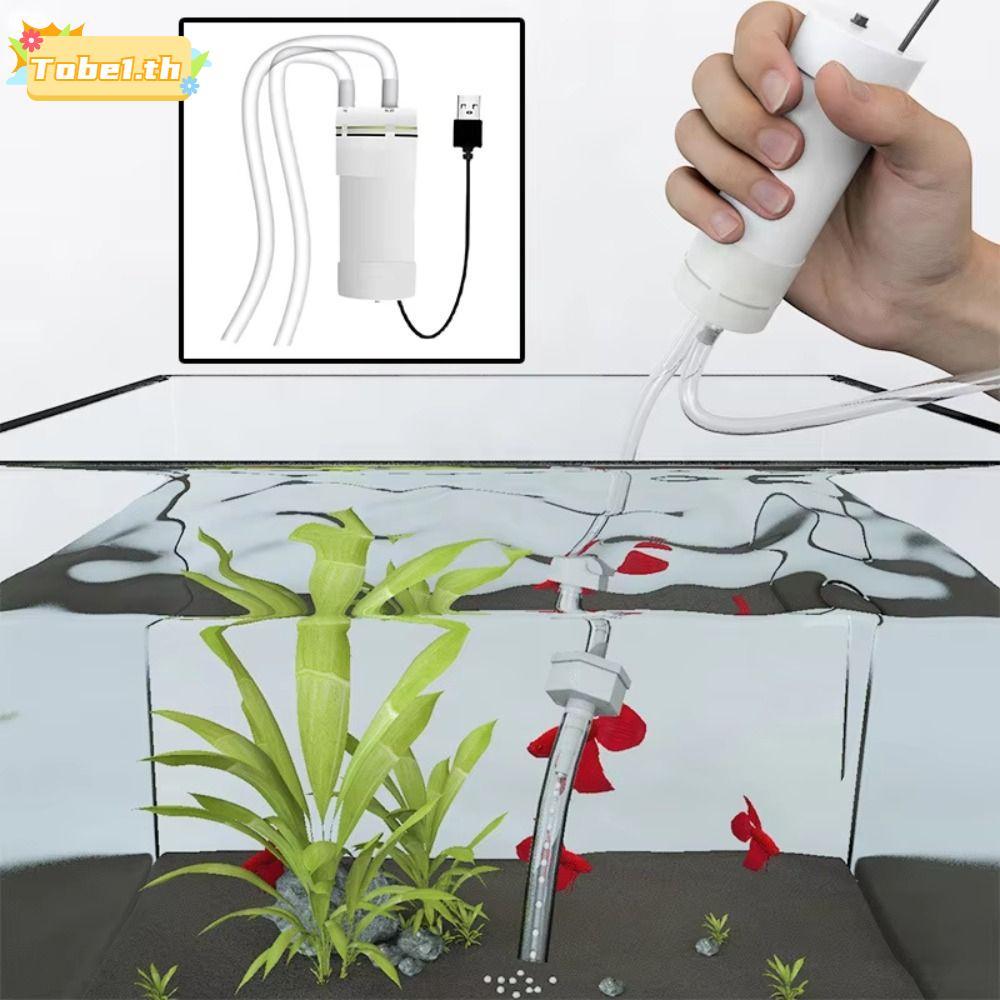 TOBE1 Fish Tank Water Changer, 5V 2A Mini Self Priming ปั๊ม,ทนทาน USB Plus Drainer Aquarium เครื่องม