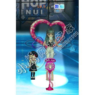Au Strong Dance Group DJ ไต้หวัน Daigou ซื้อ Heart Flow DJ Table หนึ่งเดือนขายร้อนสีชมพู Love Heart 