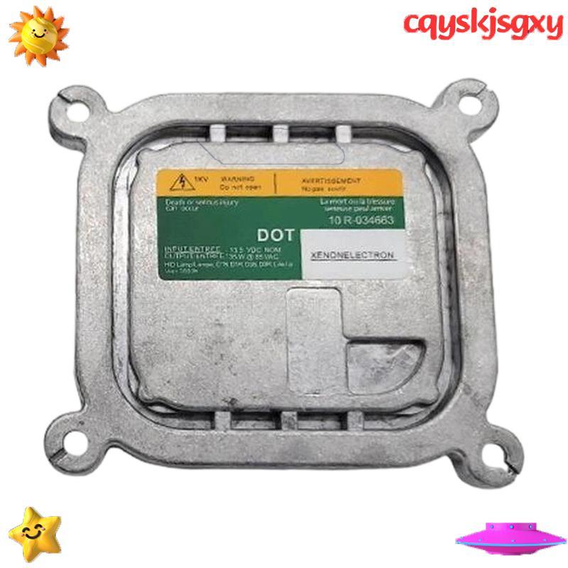 8A5Z13C170A DL3Z13C170A Xenon ไฟหน้าบัลลาสต์สําหรับ cqyskjsgxy.th