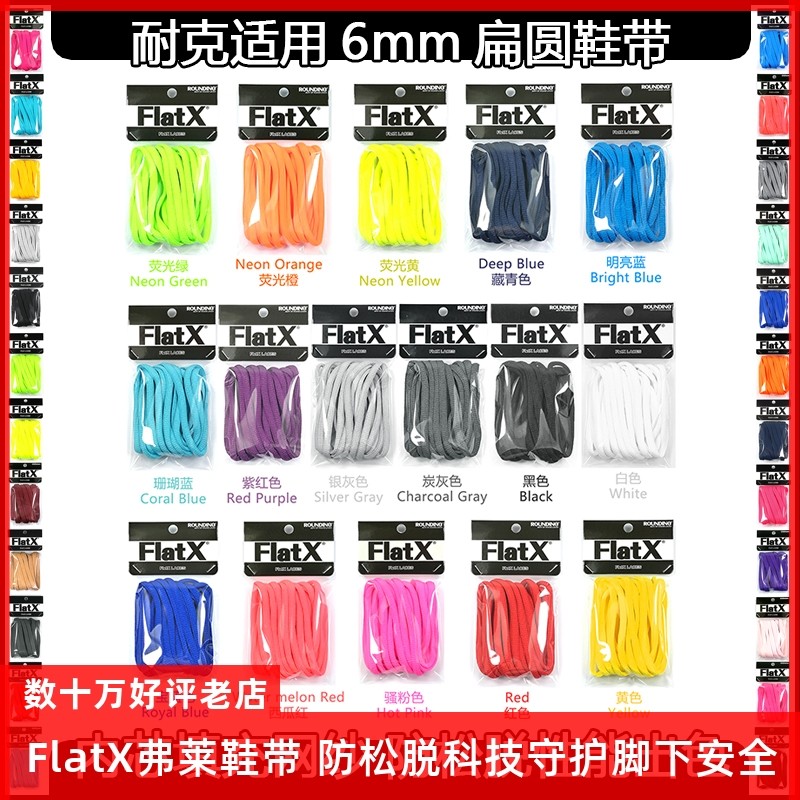 เหมาะสําหรับเชือกผูกรองเท้ารูปไข่ 6 มม. M2K ZOOM Tempo Daddy รองเท้า Original สีดําสีขาวสีส้มสีเหลือ