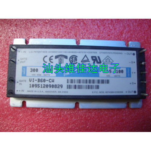 VI-B60-CW VE-B62-IW โมดูลไฟ Ready Stock Sales การประกันคุณภาพ