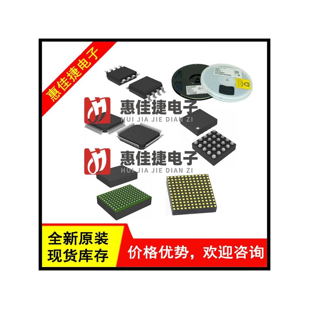 IT8528E/FX IT8528E LQFP-128 ชิปคอมพิวเตอร์ IC ยี่ห้อใหม่ยินดีต้อนรับสู่ Consult!