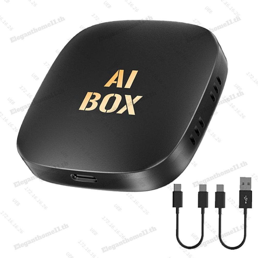 ไร้สาย CarPlay Android อะแดปเตอร์อัตโนมัติ Dongle 2+32G สําหรับระบบโรงงานแบบมีสายทั้งหมด