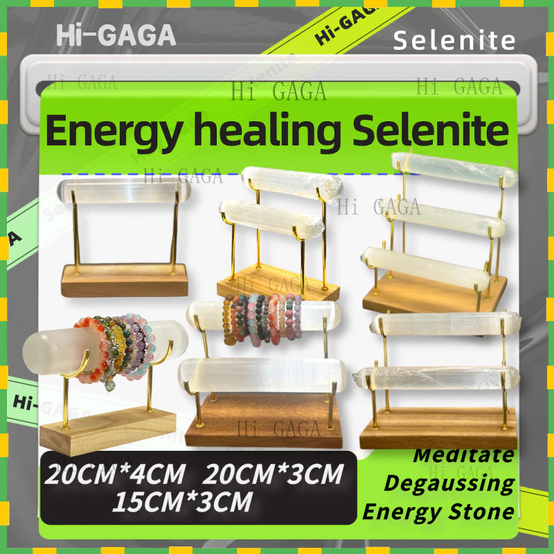 Selenite Stand 3-in-1 🔮"Selenite ร่างกุญแจ: ฐานการเก็บกุญแจ, การล้างมลพิษของคริสตัล และการปล่อยมลพิษในที่ดิน 3 อย่างใน 1, ความสวยงาม, ความมั่นคง, ความยืดหยุ่น, ขนาดครบ"