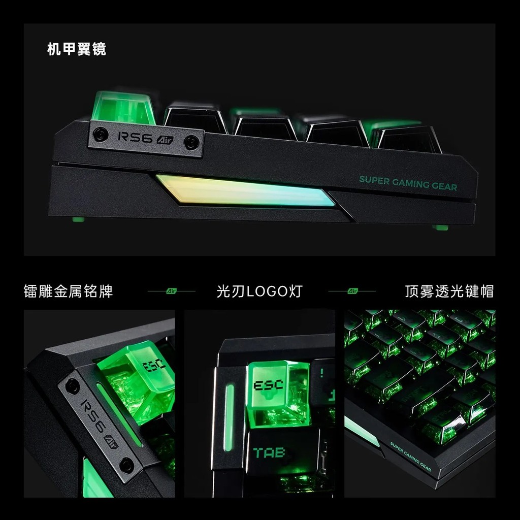 สํานักงาน350814คีย์บอร์ดแบบมีสาย rs6 โดยเฉพาะเกมอากาศสัญญา fps แกนแม่เหล็กที่กําหนดเอง Fearless atk 