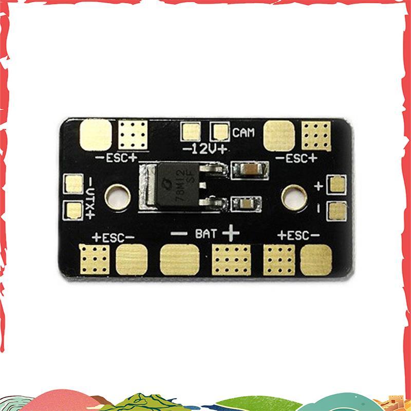 Mini PDB Power Distribution Board สําหรับบอร์ดจ่ายไฟ Drone PDB