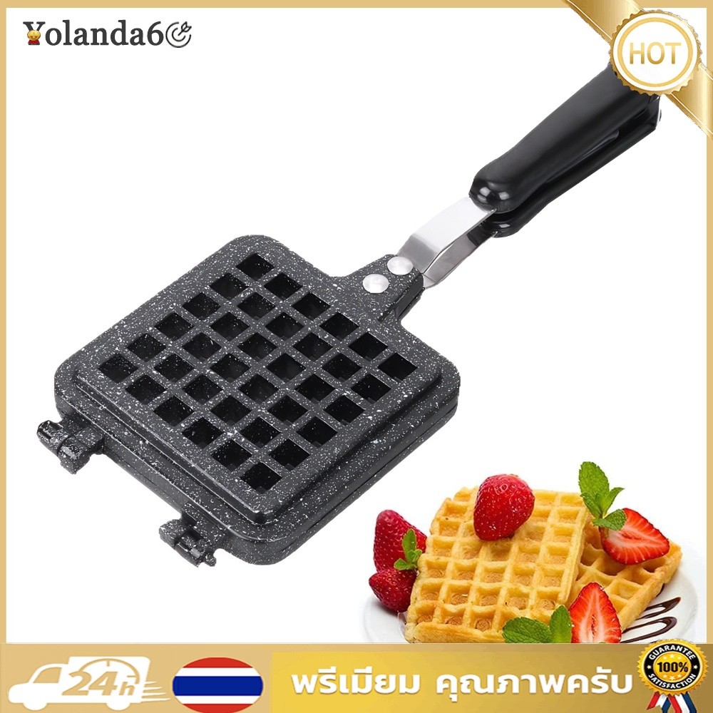 จัดส่งรวดเร็ว Square Waffle Iron Pan Non-Stick Aluminium Stovetop with Locking Handle