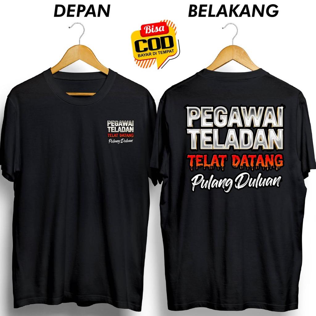 เสื้อยืด EMPLOYEE สําหรับ TELADAN, WE ARE HOME, FIRST DB