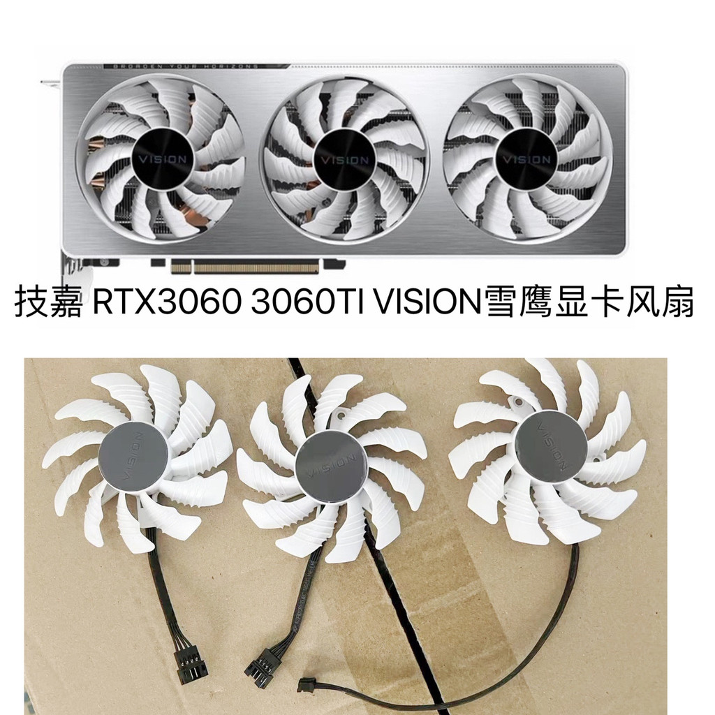 พัดลมกราฟิก GIGABYTE RTX3060 3060TI VISION Snowhawk