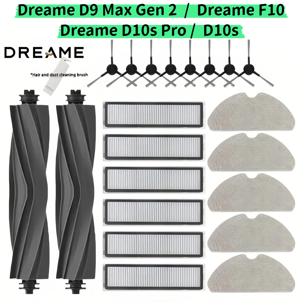 Dreame D9 Max Gen 2, Dreame D10s Pro, D10s, Dreame F10 อุปกรณ์เสริมแปรงหลักตัวกรอง Mop Rag อะไหล่