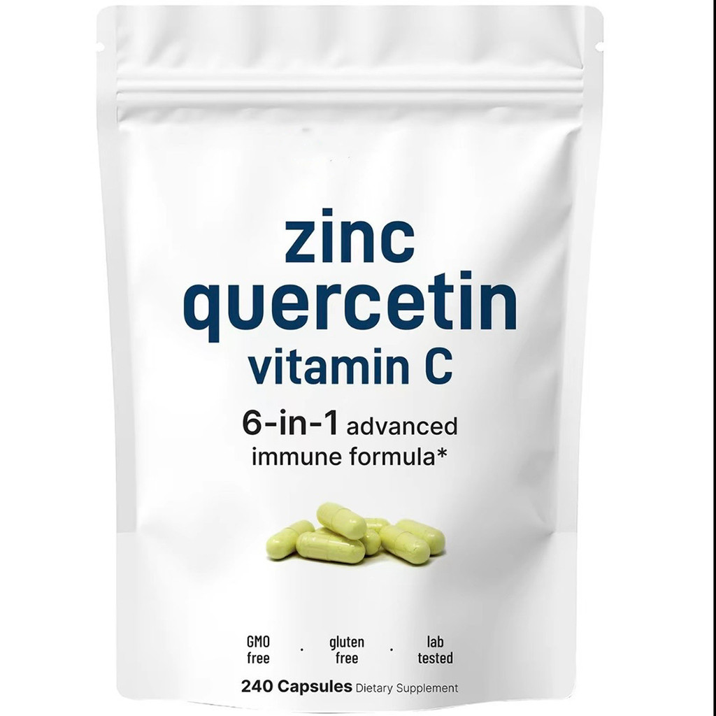 现货日发 Localycium แคปซูลสังกะสี quercetin วิตามิน C6-i240 แคปซูล