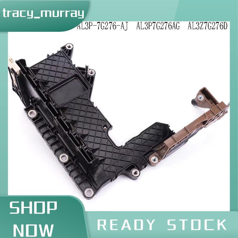 tracy_murray AL3P. 7G276.  6R80 โมดูลควบคุมเกียร์สําหรับ Ranger หมายเลขชิ้นส่วนใหม่ AL3P-7G276- AL3P