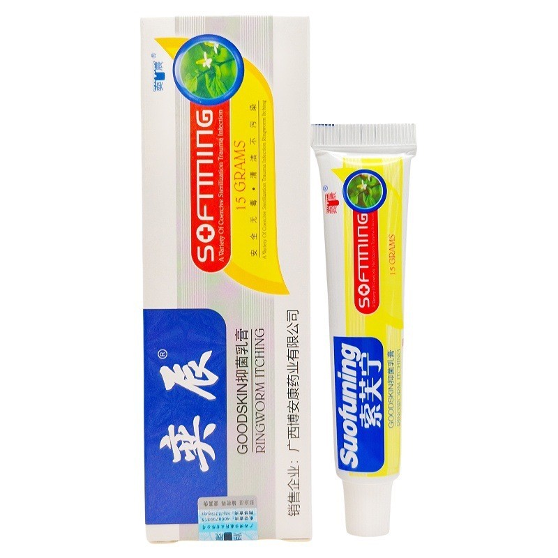 Sophing Cream Ointment 15g Yichen Sophing Skin ครีมใช้ภายนอกรองรับ 0817