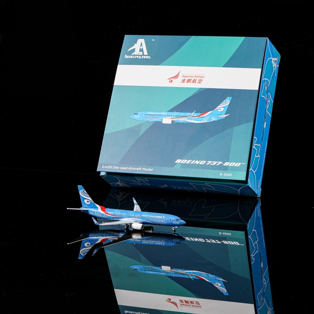 [Aero Polaris] Polaris Model Jinpeng Air B737-800 B-5685 1: 400