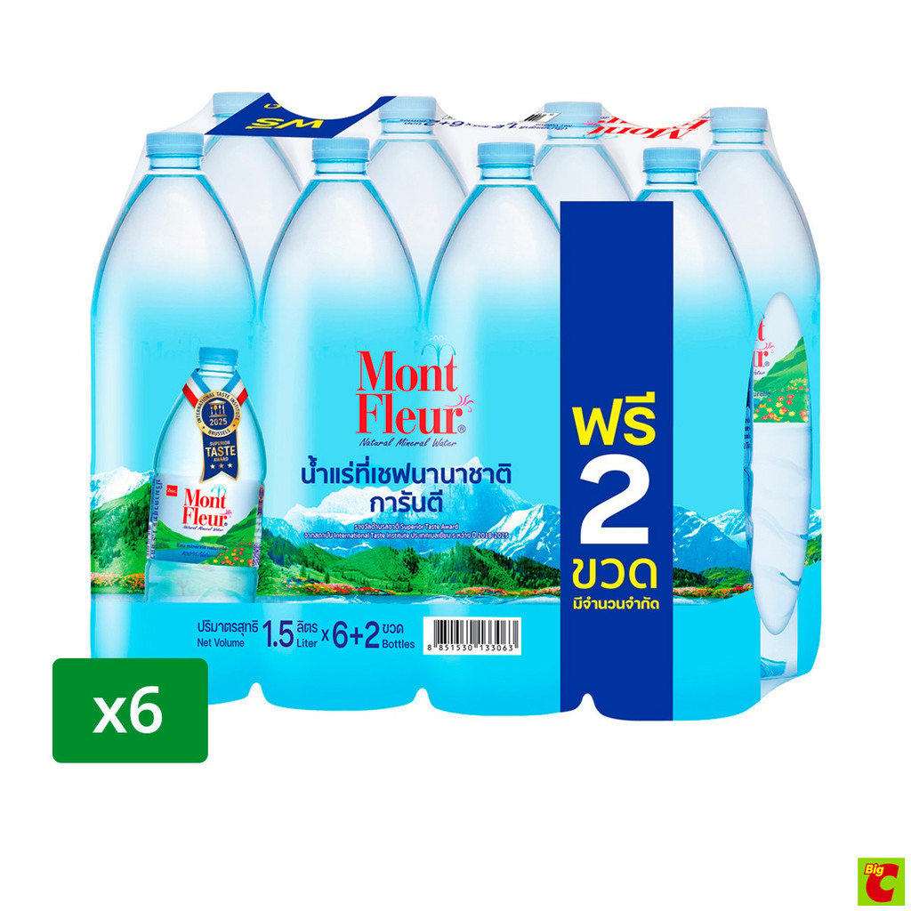 มองต์เฟลอ น้ำดื่มน้ำแร่ธรรมชาติ 1.5 ล. แพ็ค 6