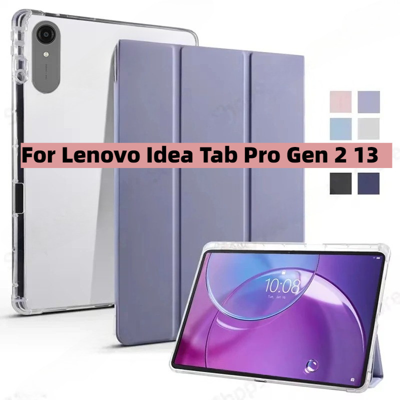 สําหรับ Lenovo Idea Tab Pro Gen 2 13 กรณีผู้ถือปากกา Trifold นุ่มกลับขาตั้งแท็บเล็ตสําหรับ Idea Tab 