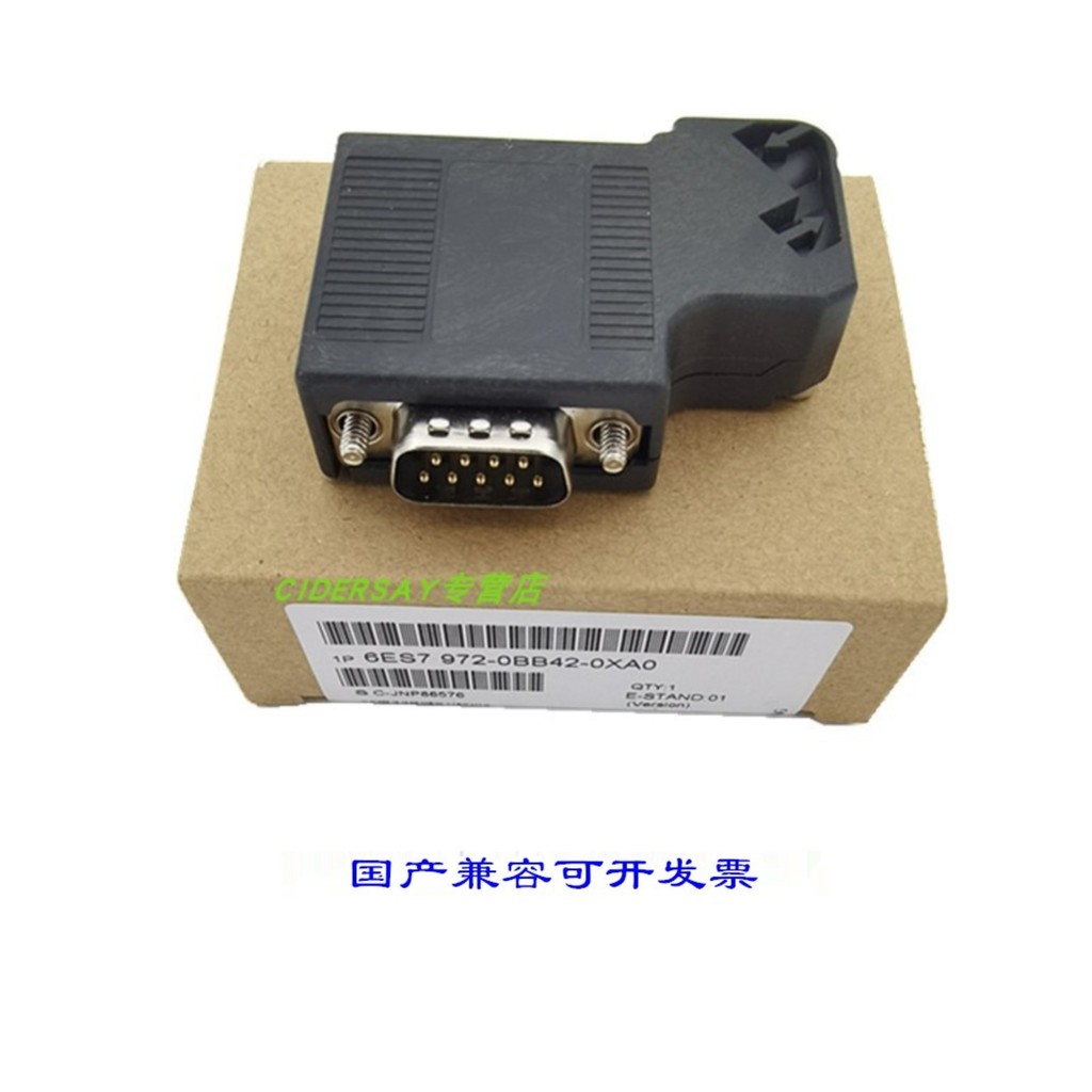 6ES7972-0BB42/0BA42-0XA0 ใช้งานร่วมกับ Siemens Profibus Busbar Connector DP Connector