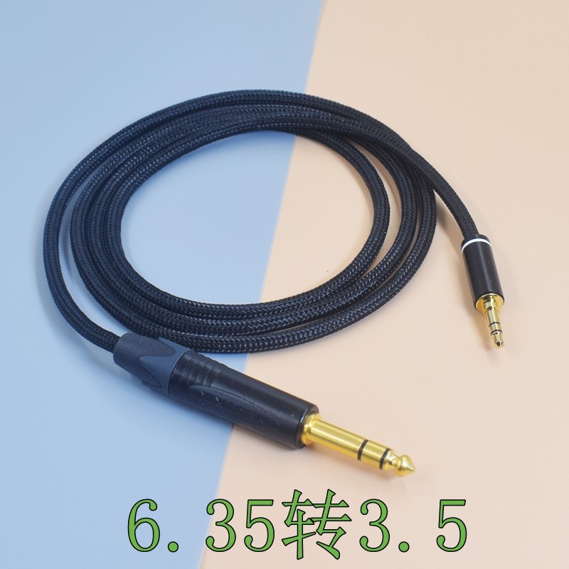 Strong Wave focal bathys Lensys pro sony sony MDR-MV1 m1 สายหูฟัง 3.5 ถึง 3.5 4.4 สายสัญญาณเสียง AUX