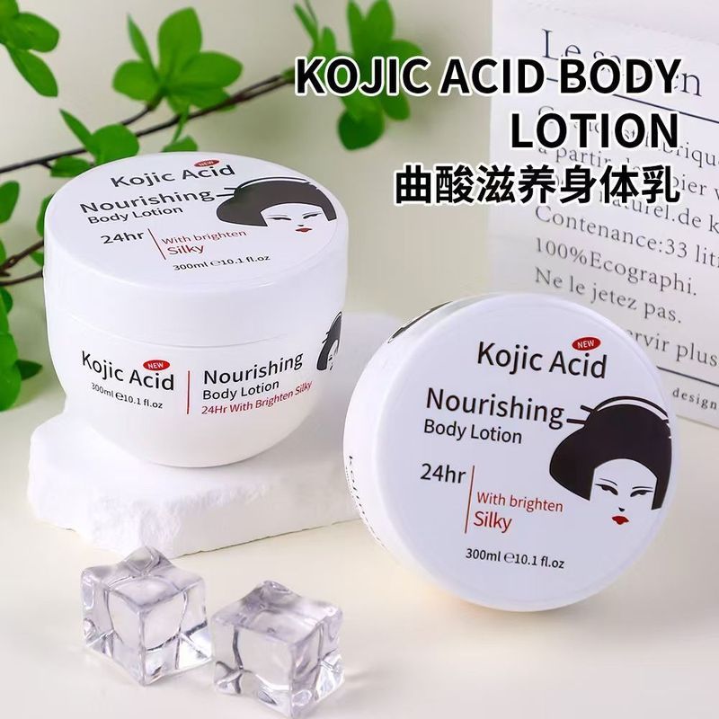 Kojic Acid Body Lotion Moisturizing Exfoliating Body Lotion ขนาดใหญ่ White Jar Moisturizer Uuu8.19