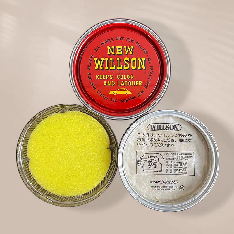 ต้นฉบับนําเข้าจากญี่ปุ่น Wayson Car Wax Oily Wax สีรถพื้นผิวการบํารุงรักษา Glazing Wax รถเก่าเช็ดง่า