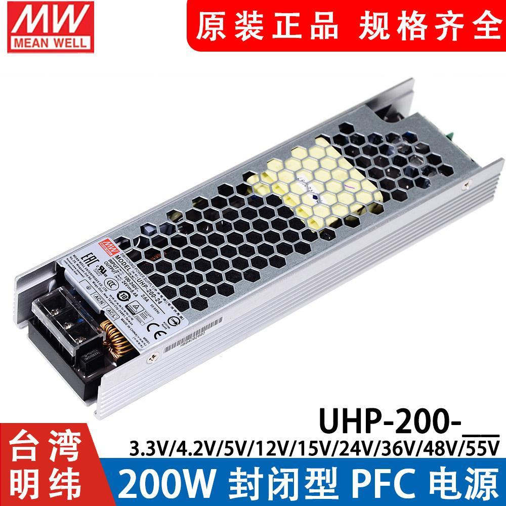 MEAN WELL UHP-200 R/A Switching Power Supply 3.3 V4.2 V5V12V15V24V36V48V55V W ชุดเดี่ยว RSP