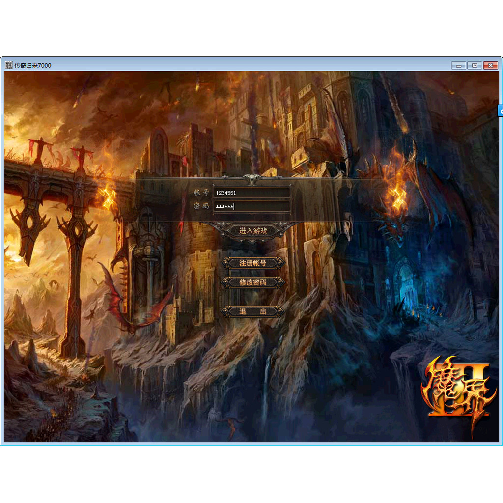 New Demon World III Demon Talking Floor Micro-Change Order Professional Legendary Version-gee Engine