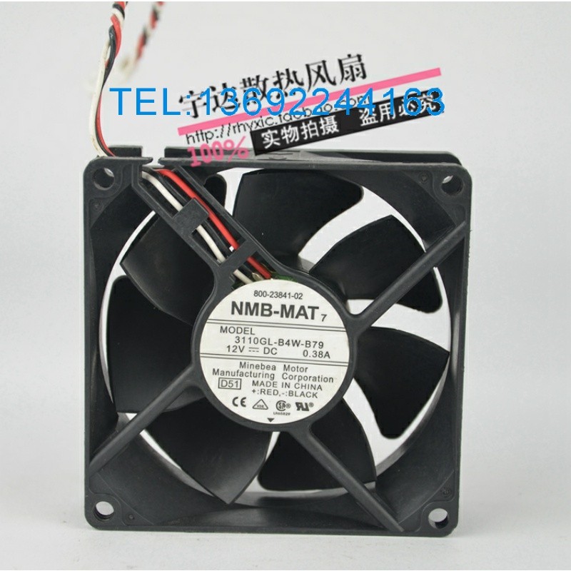 พัดลม NMB ของแท้ 8CM 12V 0.38A 3110GL-B4W-B79 พัดลมอินเวอร์เตอร์สามสาย