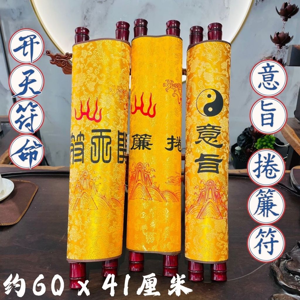 ลัทธิเต๋า Dharma เปิด Fit Life Roller Brewers Roller Brewers เปล่าลัทธิเต๋าเสื้อผ้าธรรมะปมเปิด Fit L