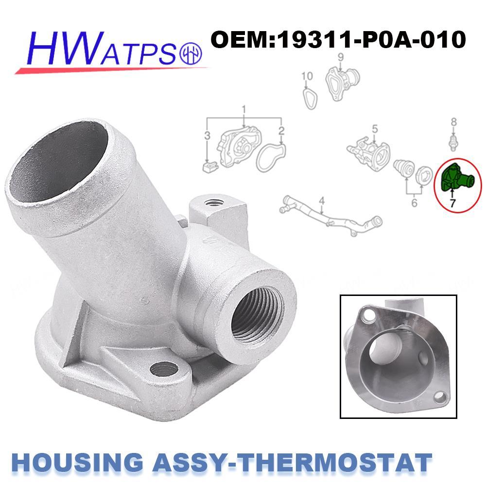 ฝาครอบเทอร์โมสตัทสําหรับ Honda Accord Odyssey F22B F23A  #19311-P0A-010