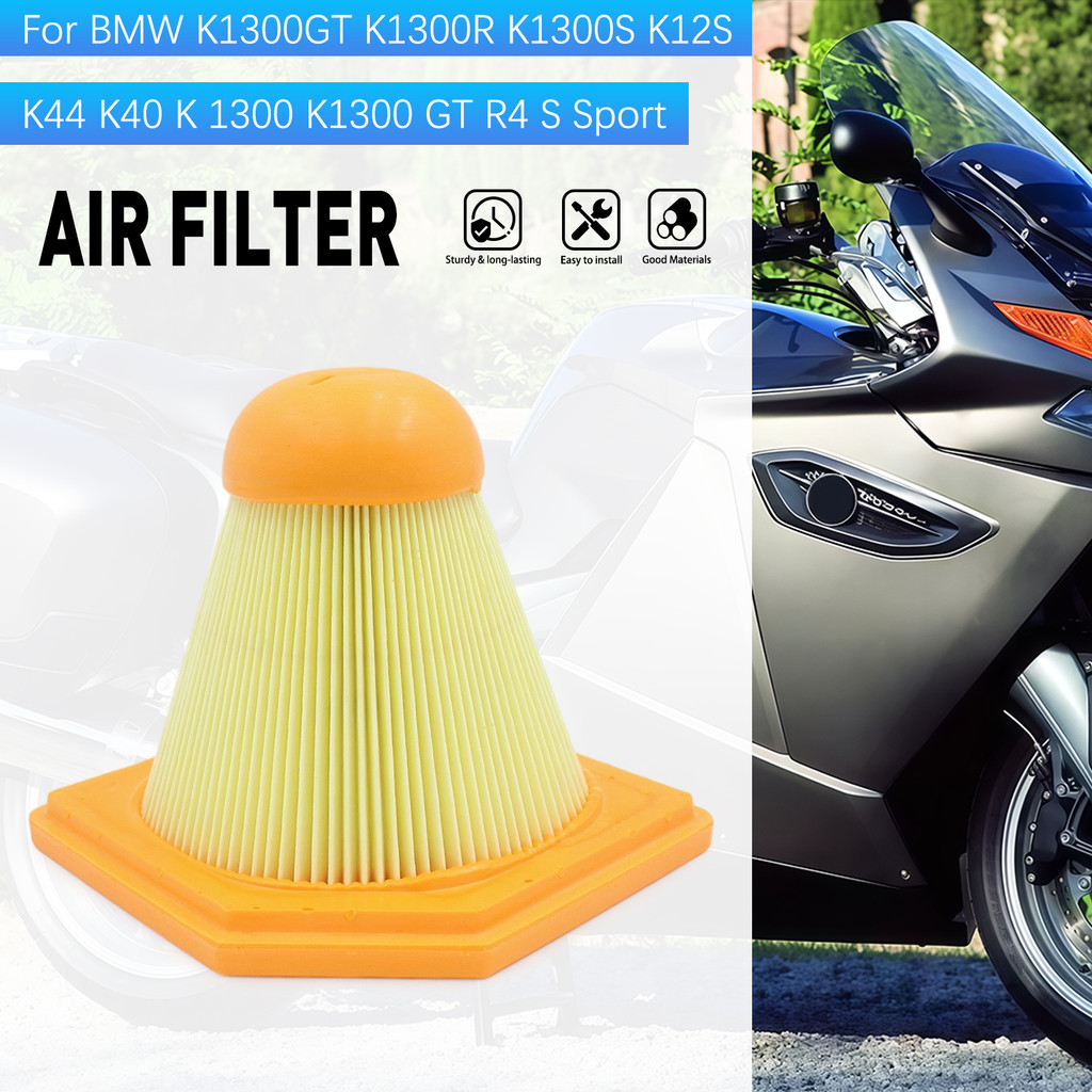 ชิ้นส่วนรถจักรยานยนต์เครื่องกรองอากาศสําหรับ BMW K1300GT K1300R K1300S K12S K44 K40 K 1300 K1300 GT 