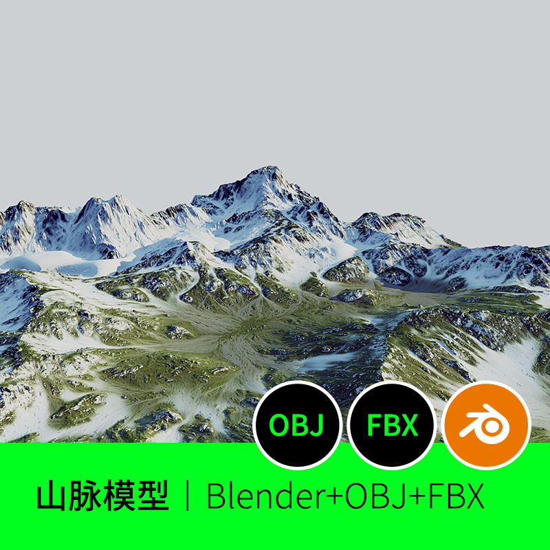 Snow Mountains Highland Terrain Material 3D 3D Model Scene File Download blender+OBJ+FBX60
