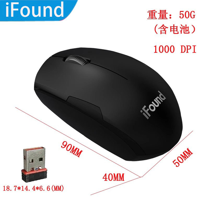 เมาส์บลูทูธ mouse wireless IFound เมาส์ไร้สาย 2.4G คอมพิวเตอร์โน้ตบุ๊คสํานักงานธุรกิจครอบครัวแฟชั่นเ