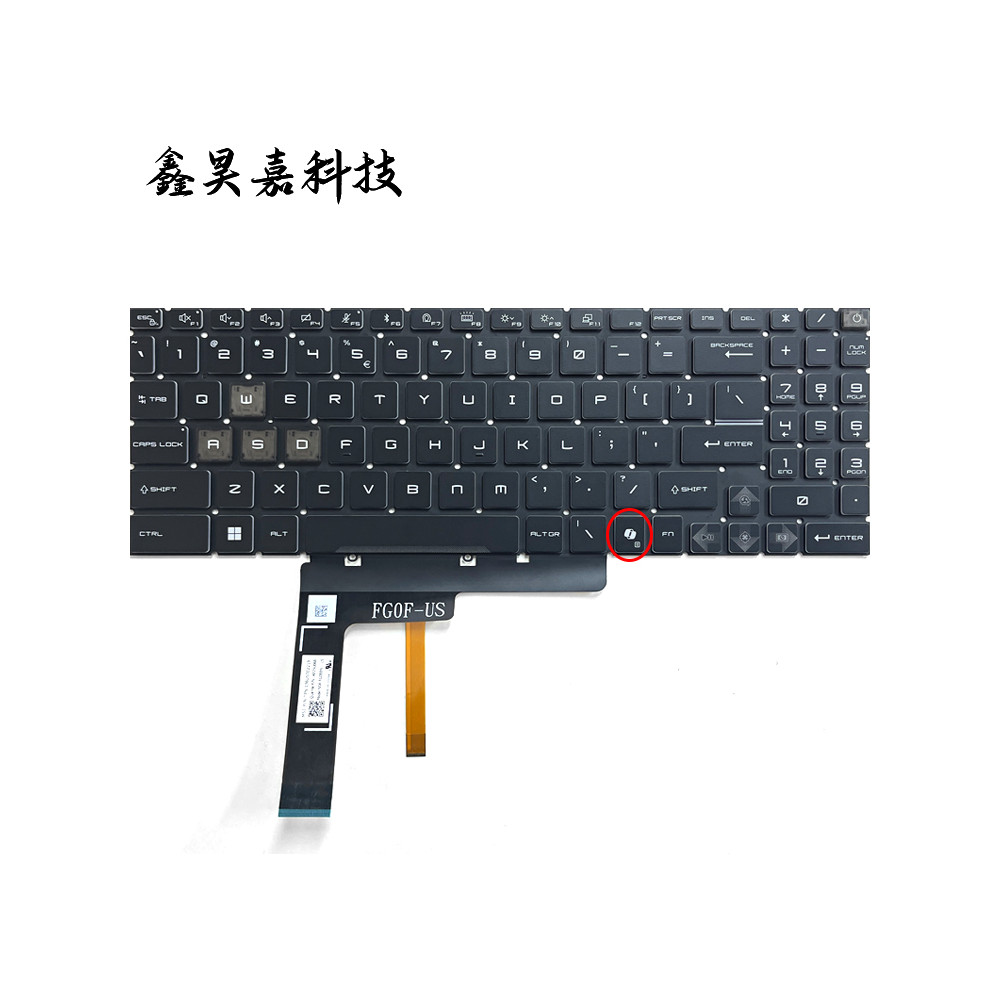 เหมาะสําหรับ MSI MSI Crosshair A16 A17 A18 HX D8W A8W แป้นพิมพ์โน๊ตบุ๊คใหม่เอี่ยม