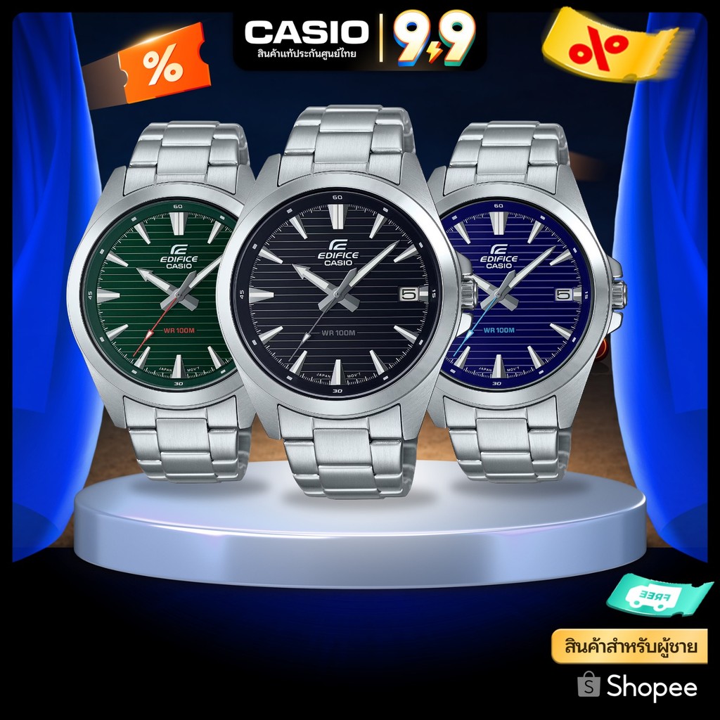 นาฬิกาข้อมือ CASIO Edifice รุ่น EFV-140 สินค้าแท้ รับประกันศูนย์ 1 ปี