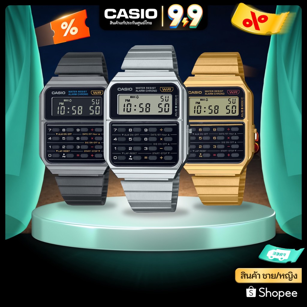 นาฬิกาข้อมือ CASIO รุ่น CA-500WE,CA-500WEGG,CA-500WEG,CA-500WEBF สินค้าแท้ รับประกันศูนย์ 1 ปี
