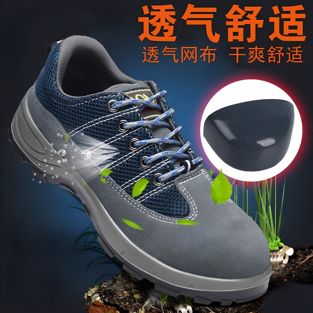 ทนต่อการสึกหรอ Anti-Slip Oil-Resistant Acid-Alkali Old Protection รองเท้าผู้ชาย Breathable Anti @-