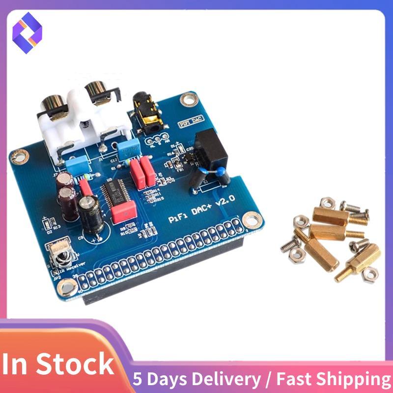 V2.0 Digital Pinboard PIFI Digi + โมดูลการ์ดเสียงเสียงไฮไฟอินเทอร์เฟซ I2S สําหรับ 3 2 รุ่น B + บอร์ด