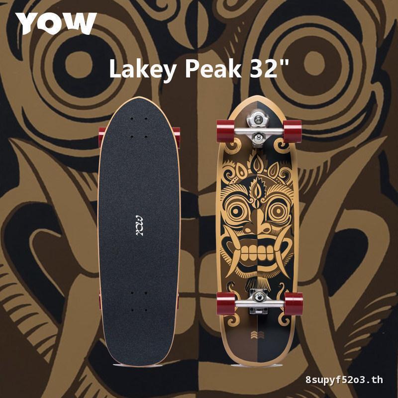 [YOW Flagship Store] Lakey Peak 32 "Step Cruise Male Female Advanced Land Surfboard