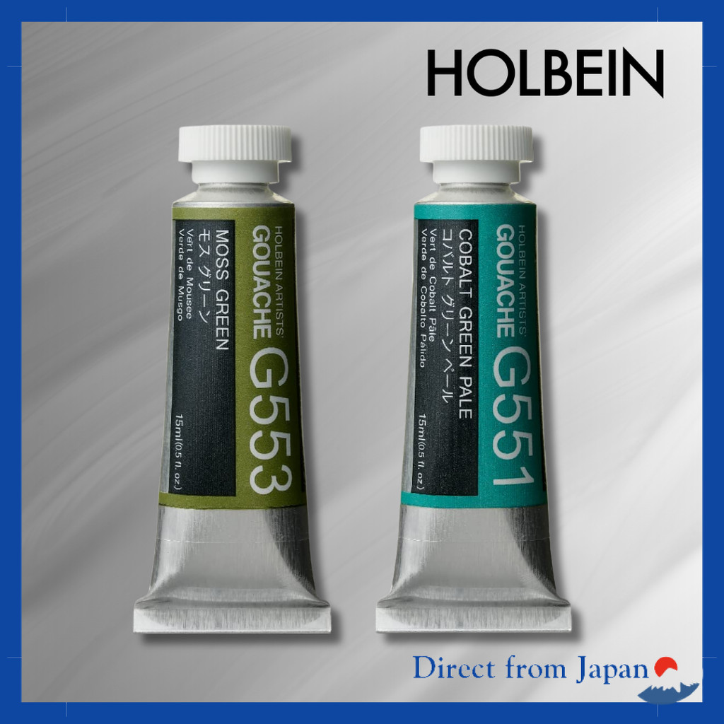 Holbein Opaque Watercolor Paint (Gouache) G522 15ml Permanent Yellow Orange
