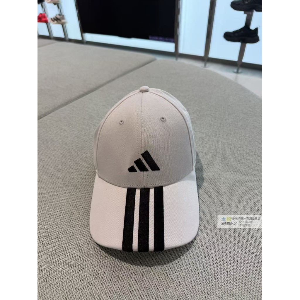 Adidas ของแท้ Adidas Classic Three-Pattern Cap Casual Sun Hat JG1072 JE5652