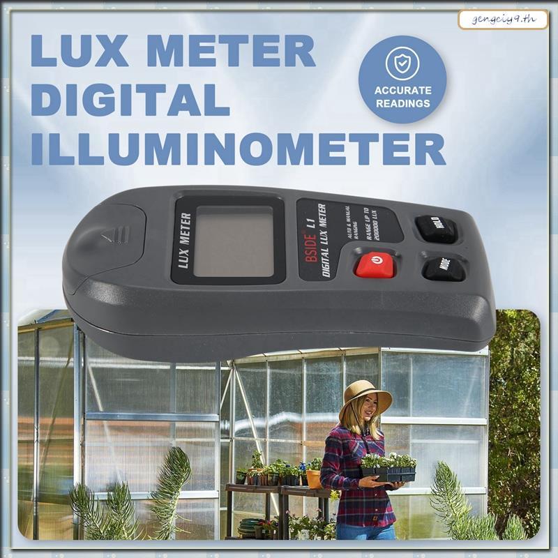 [ZBM] L1 Lux Meter Digital Illuminometer 0-200,000lux LCD Pocket Light Meter Lux/FC วัดเครื่องทดสอบเ