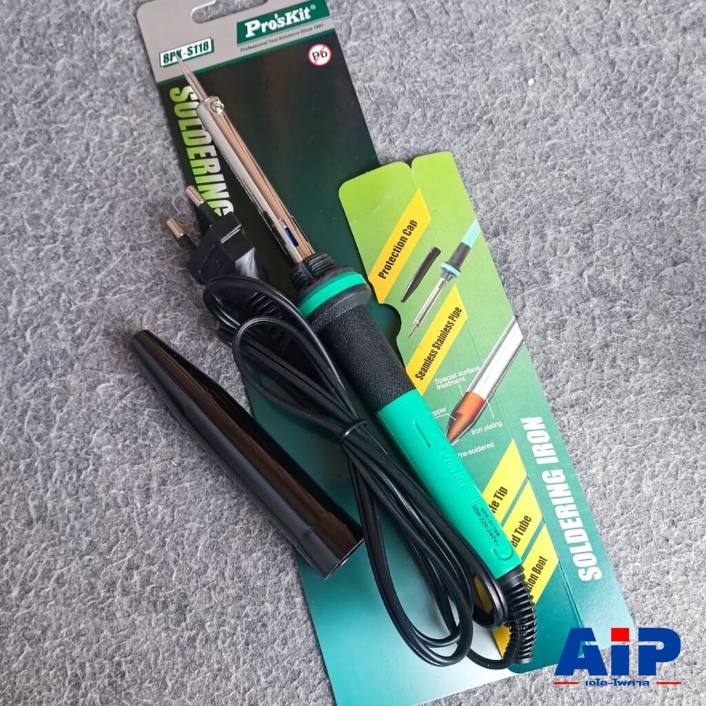 PRO'SKIT 8PK-S118B หัวแร้งแช่ หัวแร้ง บัดกรี 30W หัวแร้งแช่ สำหรับบัดกรี เอไอ-ไพศาล