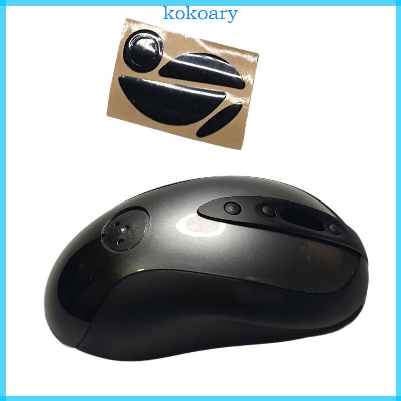KOK Ergonomic Mouse Shell พร้อม Smooth Glides Pad สําหรับ MX518 MX500 G400S