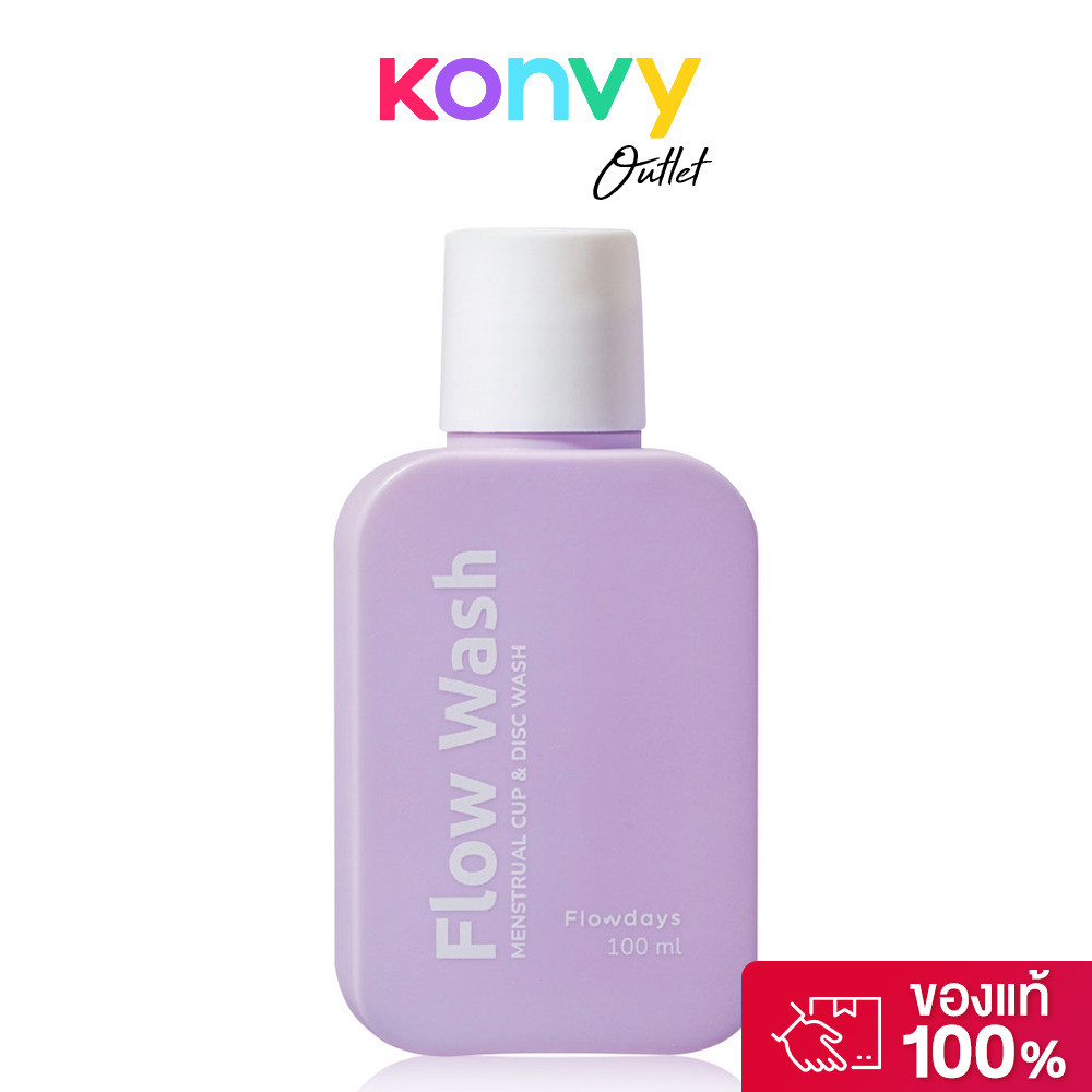 FlowDays Flow Wash 100ml โฟลว์เดย์ ผลิตภัณฑ์ทำความสะอาดถ้วยอนามัย.