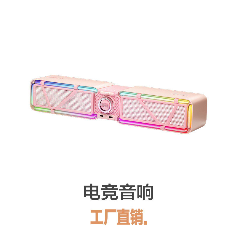 Divoom Divoom คอมพิวเตอร์เสียง Cyber Sound Blaster ลําโพงบลูทูธตั้งโต๊ะซับวูฟเฟอร์เกมสําหรับเล่นเกมเ