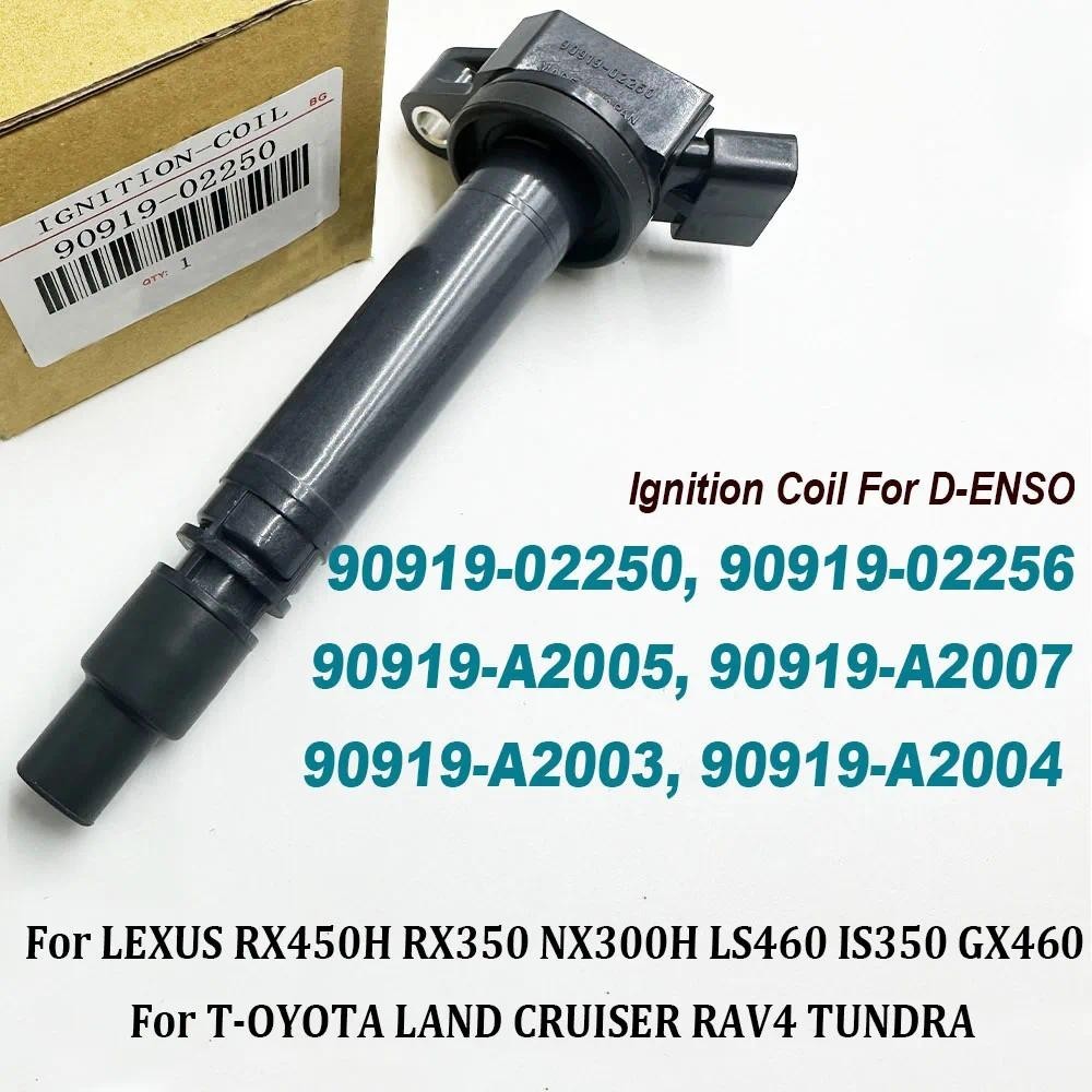 ใหม่ 90919-02250 คอยล์จุดระเบิด 90919-02256 9091902250 90919-A2005 สําหรับ VENZA TURNDRA SIENNA SEQU